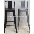 Vintage Industrial Metal Bar Chair